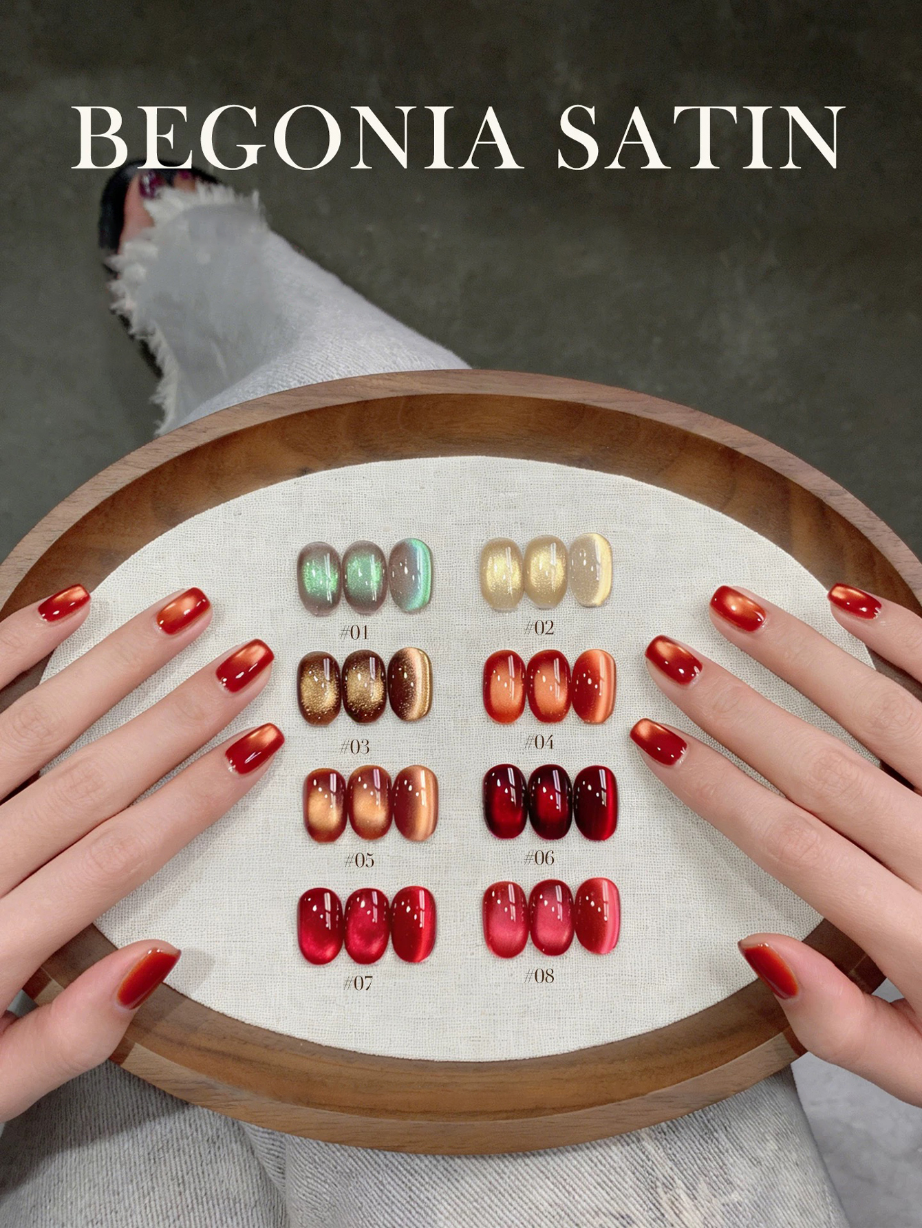 Nail Art Red Wine Cat Eye - 1/8PCS2026 Nail Art Women's Kit Spring