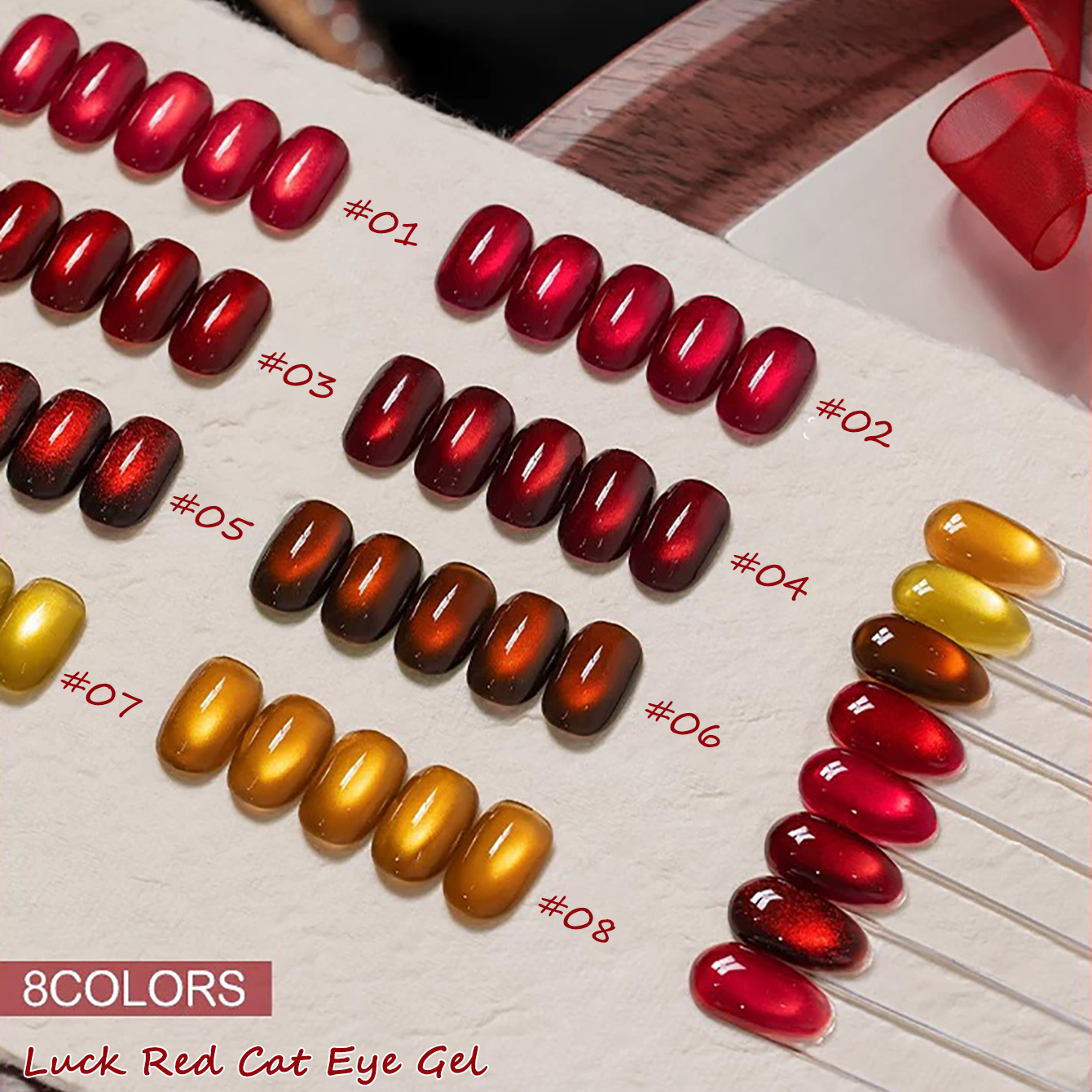 Nail Art Red Wine Cat Eye - 1pcs PSK Lucky Red Cat Eye