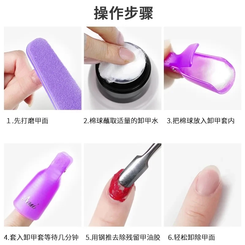 100PCS Nail Art Cotton Balls N - đánh giá và giá Nail Art Halal
