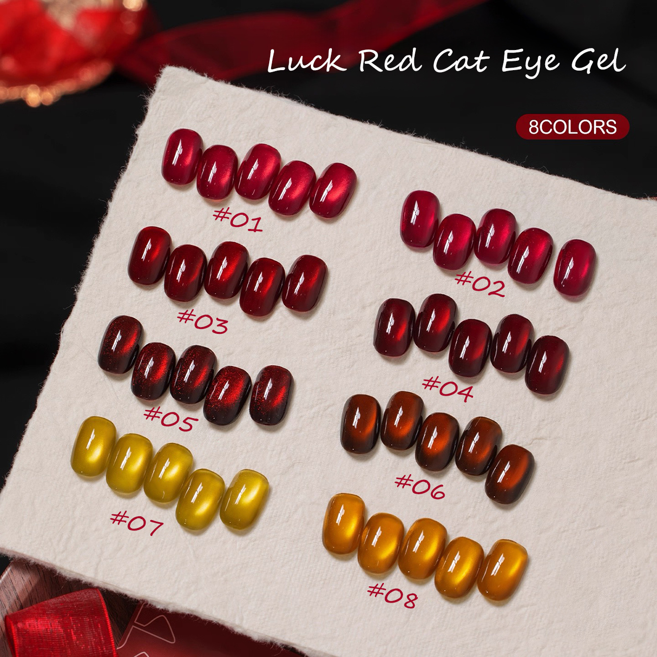 1-8pcs TC Yellow Nails Lucky R - đánh giá và giá Nail Art Red Wine Cat Eye