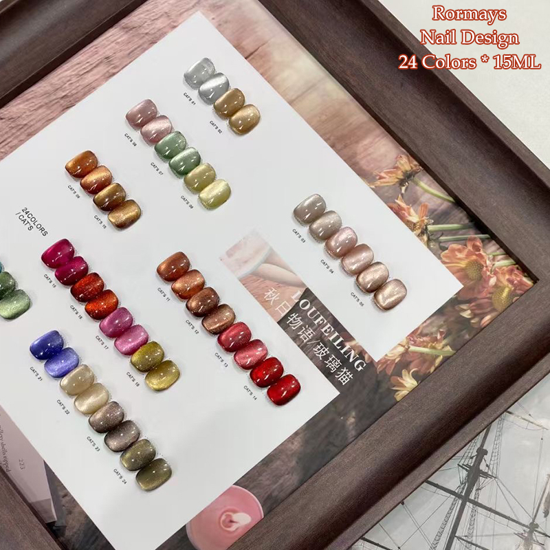 24PCS Cat Eye Gel Polish Set M - đánh giá và giá Nail Art Red Wine Cat Eye
