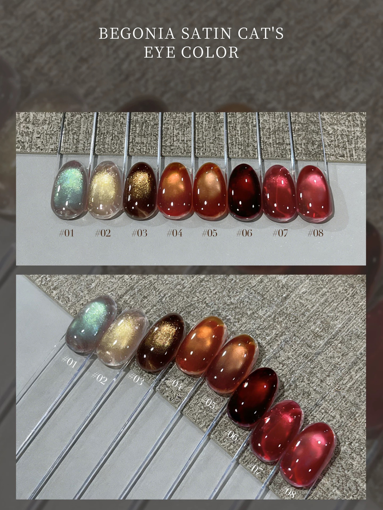 1/8PCS2026 Nail Art Women's Ki - đánh giá và giá Nail Art Red Wine Cat Eye