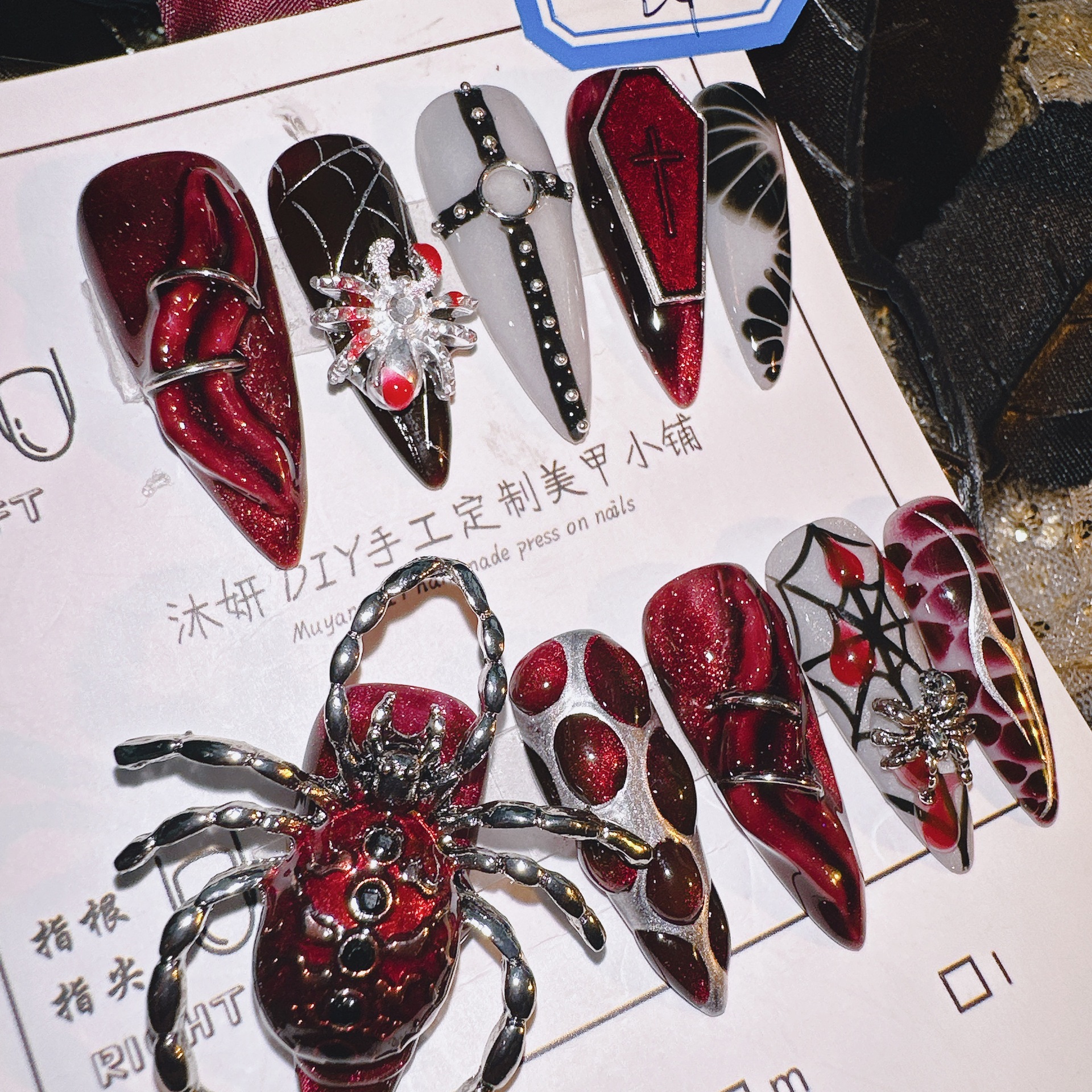 Dominance Dark Gothic Press On - đánh giá và giá Nail Art Red Wine Cat Eye
